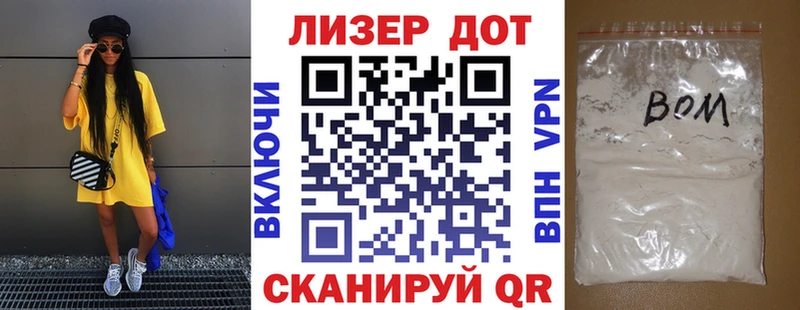 кракен зеркало  где продают наркотики  Ливны  Наркотические марки 1,8мг 